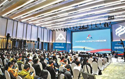 百余創新創業項目首次亮相云展廳 平面設計引領數字創意新浪潮