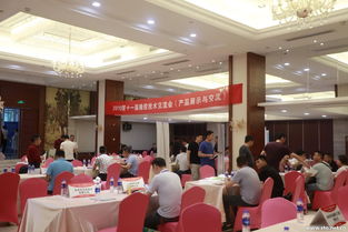 技術賦能，創新驅動 第十一屆橡膠技術交流會產品展示與交流側記