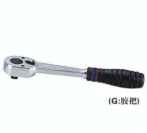 藍(lán)帶工具1/2系列手動(dòng)棘輪扳手 優(yōu)質(zhì)進(jìn)口，優(yōu)價(jià)批發(fā)零售